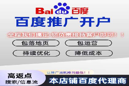初探SEM竞价培训：从零开始学习投放技巧