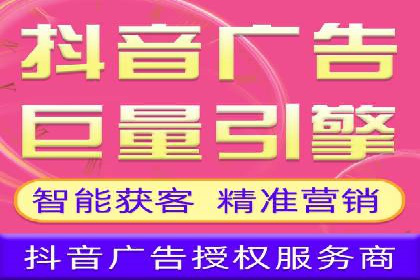 百度信息流广告开户：看这家企业如何抓住机遇